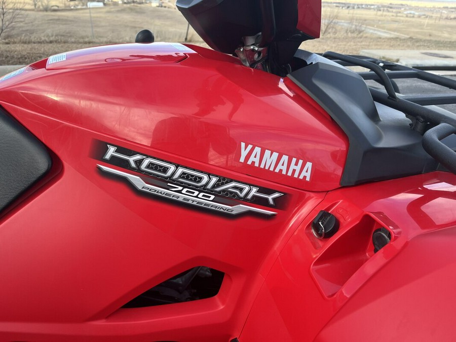 2016 Yamaha YFM700 Kodiak 700 EPS
