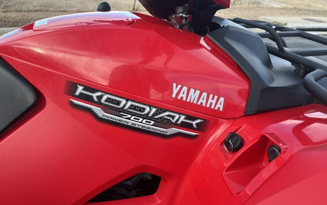 2016 Yamaha YFM700 Kodiak 700 EPS