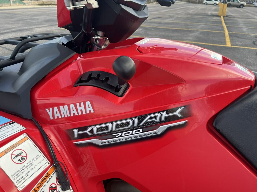 2016 Yamaha YFM700 Kodiak 700 EPS