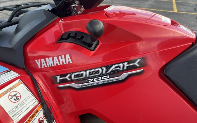 2016 Yamaha YFM700 Kodiak 700 EPS