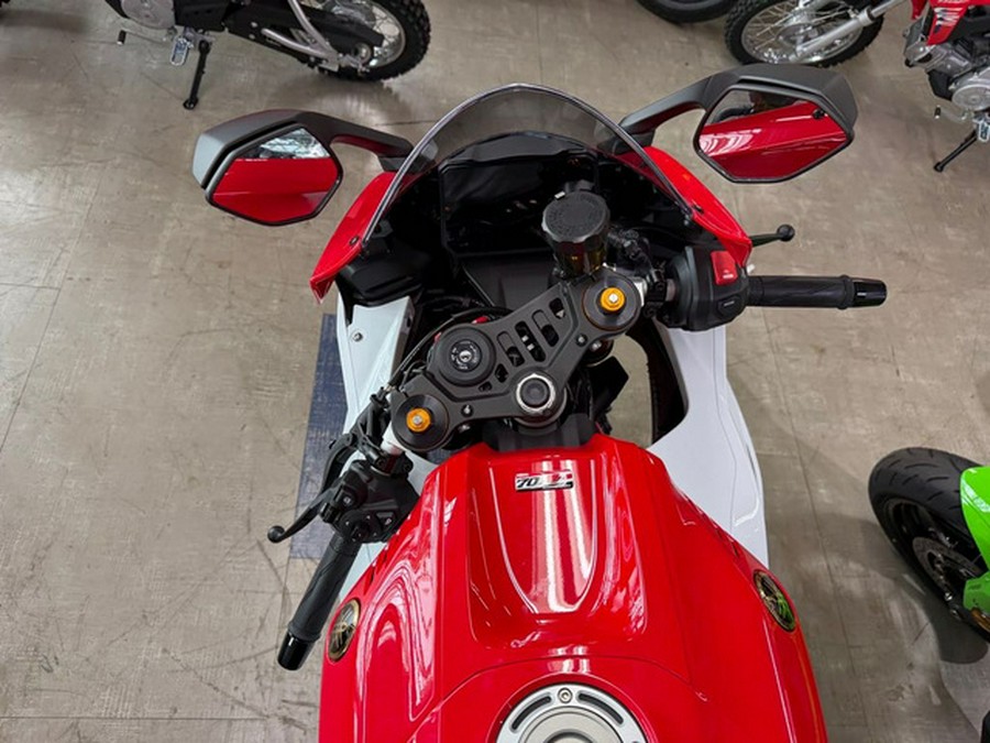 2026 Yamaha YZF R7 70Th Anniversary Edition