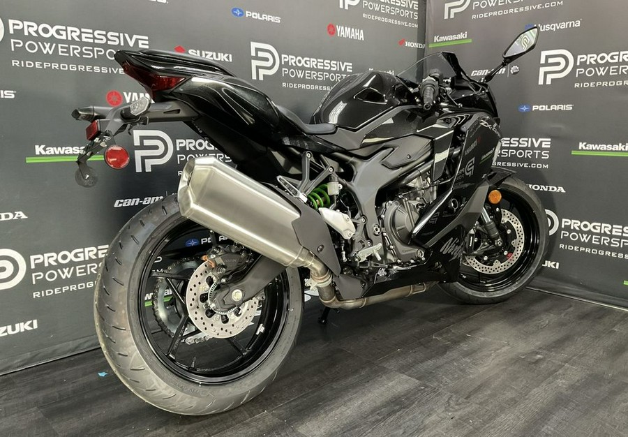 2024 Kawasaki Ninja® ZX™-4RR ABS