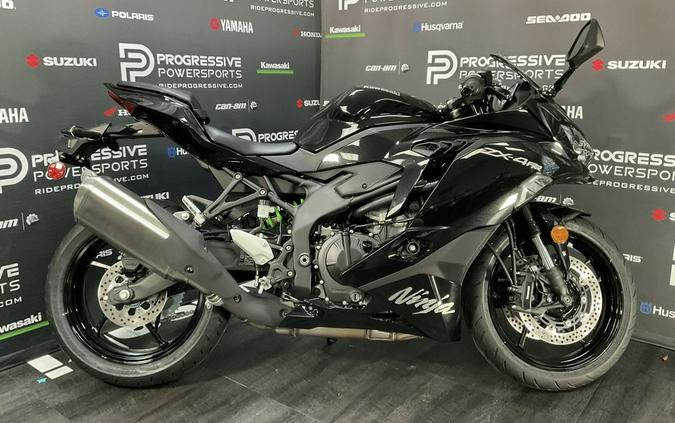 2024 Kawasaki Ninja® ZX™-4RR ABS