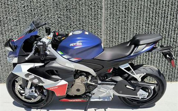 2024 Aprilia RS 660