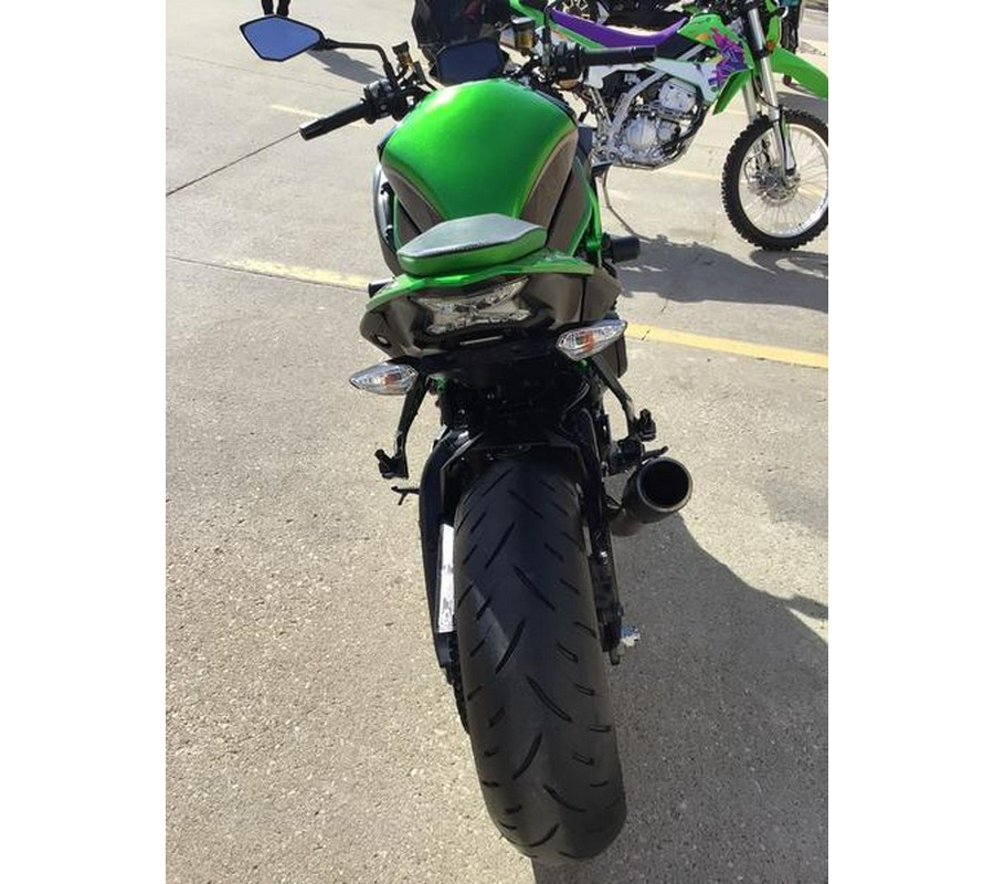 2021 Kawasaki Z H2 SE