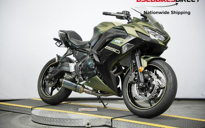 2024 Kawasaki Ninja 650 - $8,499.00