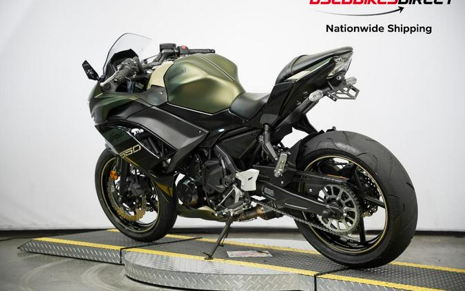 2024 Kawasaki Ninja 650 - $8,499.00