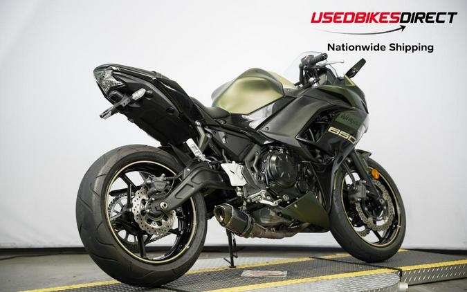 2024 Kawasaki Ninja 650 - $8,499.00