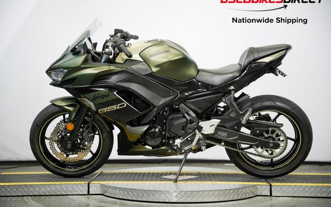 2024 Kawasaki Ninja 650 - $8,499.00