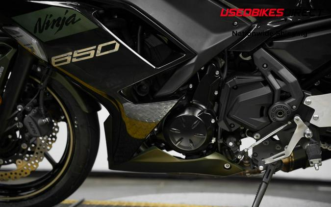 2024 Kawasaki Ninja 650 - $8,499.00