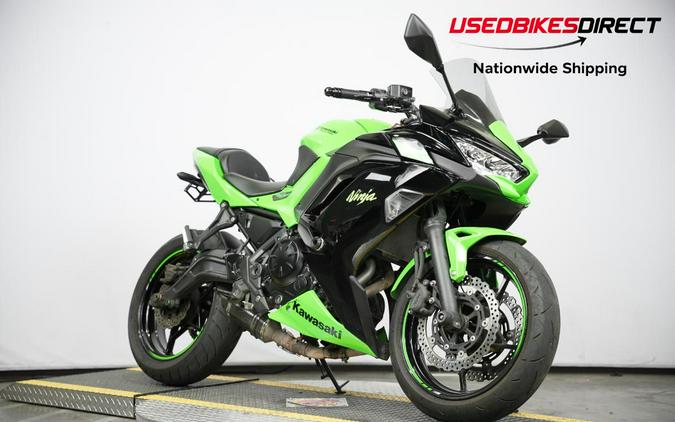 2023 Kawasaki Ninja 650 - $6,999.00