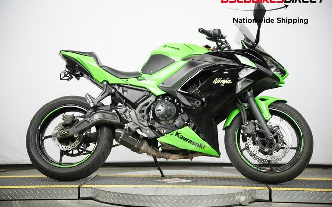 2023 Kawasaki Ninja 650 - $6,999.00
