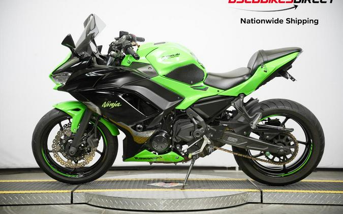 2023 Kawasaki Ninja 650 - $6,999.00
