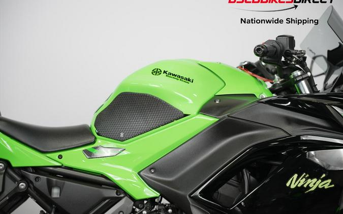 2023 Kawasaki Ninja 650 - $6,999.00
