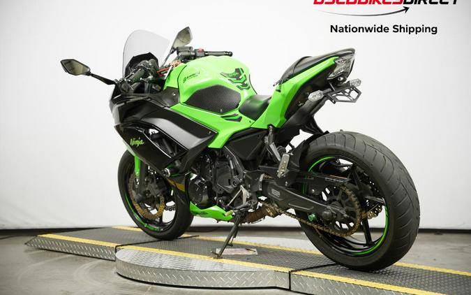 2023 Kawasaki Ninja 650 - $6,999.00