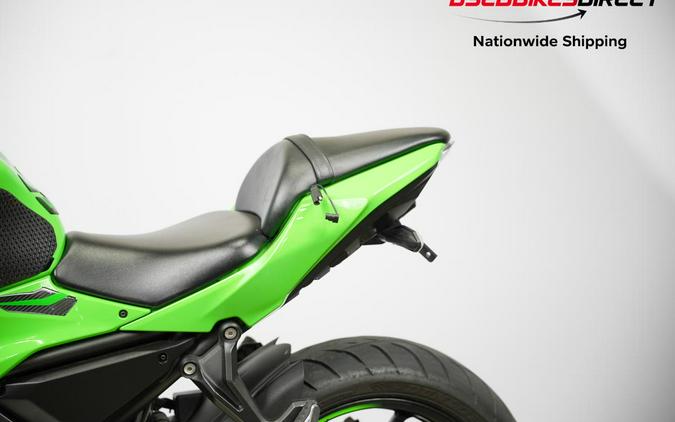 2023 Kawasaki Ninja 650 - $6,999.00