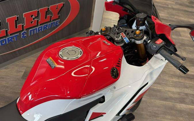 2026 Yamaha YZF-R7 70th Anniversary Edition