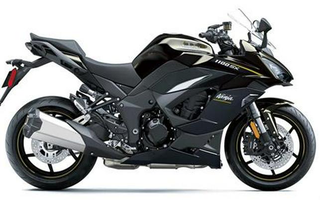 2026 Kawasaki Ninja 1100SX ABS