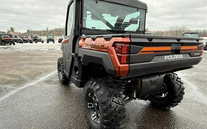 2026 Polaris Ranger XP 1000 NorthStar Edition Premium