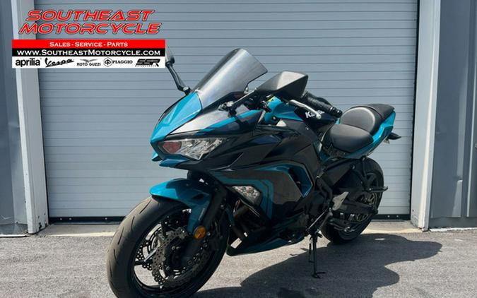 2021 Kawasaki Ninja 650 ABS Metallic Spark Black/Pearl Nightsha