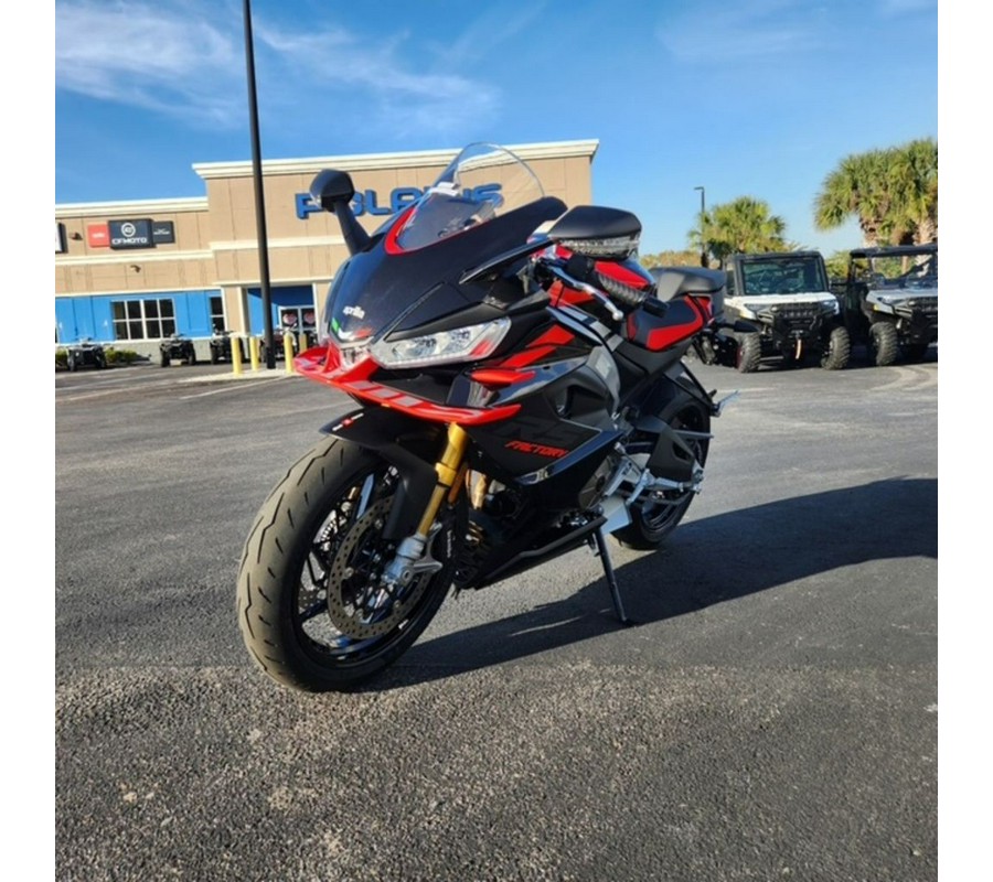 2026 Aprilia® RS 660 Factory - DARK BANSHEE