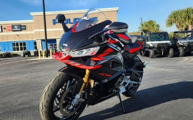 2026 Aprilia® RS 660 Factory - DARK BANSHEE