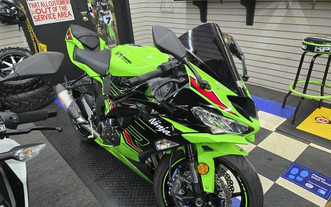 2023 Kawasaki Ninja ZX-6R KRT Edition