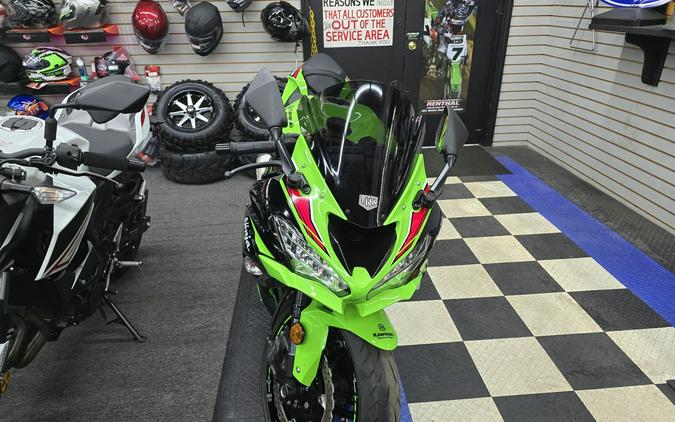 2023 Kawasaki Ninja ZX-6R KRT Edition