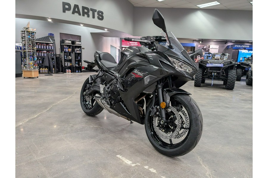 2026 Ninja® 650 - Kawasaki
