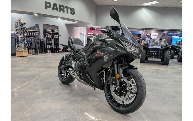 2026 Ninja® 650 - Kawasaki