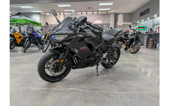 2026 Ninja® 650 - Kawasaki