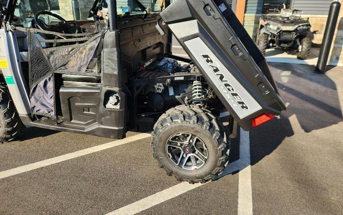 2015 Polaris RANGER 570 EPS FULL SIZE