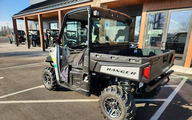 2015 Polaris RANGER 570 EPS FULL SIZE