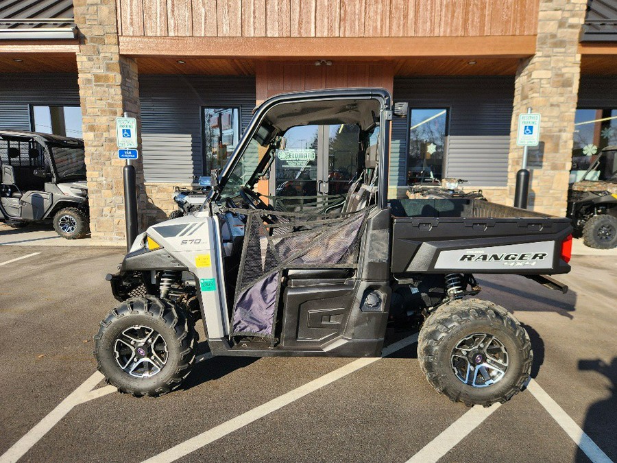 2015 Polaris RANGER 570 EPS FULL SIZE