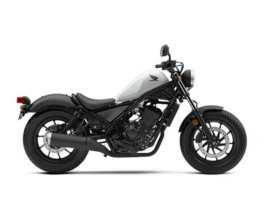 2017 Honda® Rebel 300