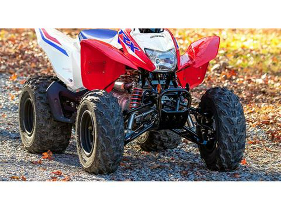 2026 Honda TRX250X