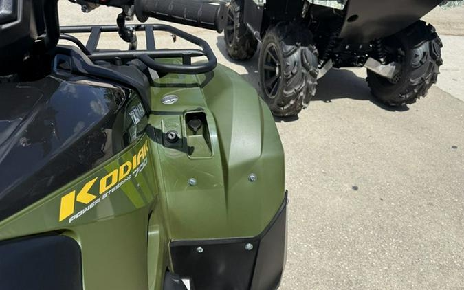 2025 Yamaha Kodiak 700 EPS