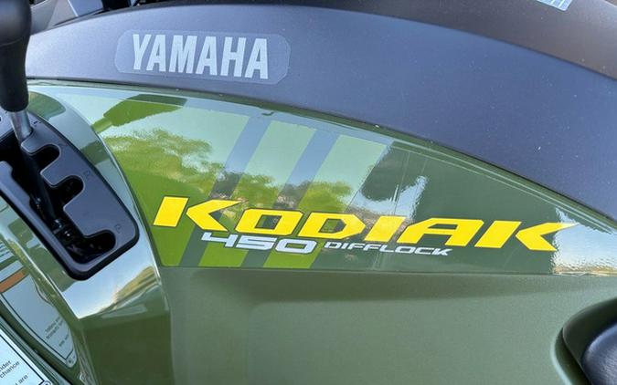 2027 Yamaha YFM45KPZVT