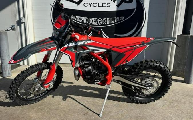 2026 Beta 300 XTrainer