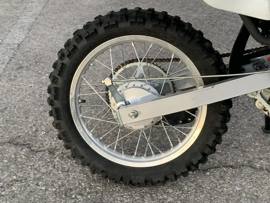 2025 Suzuki DR-Z125L