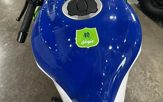 2024 Kawasaki Ninja® ZX™-4RR 40th Anniversary Edition ABS