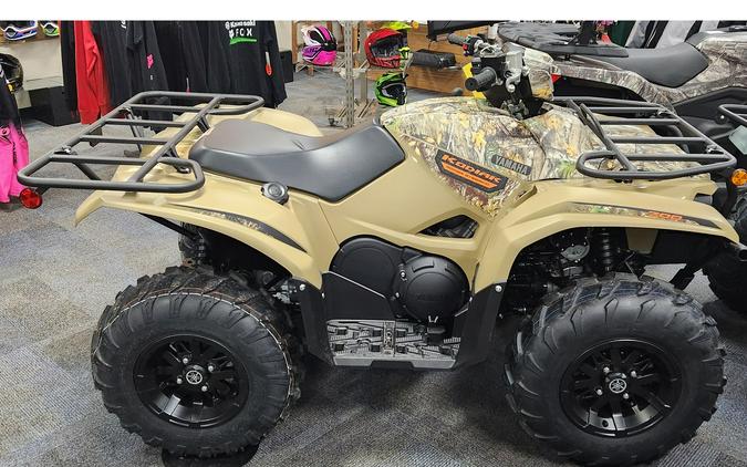 2026 Yamaha Kodiak 700 EPS