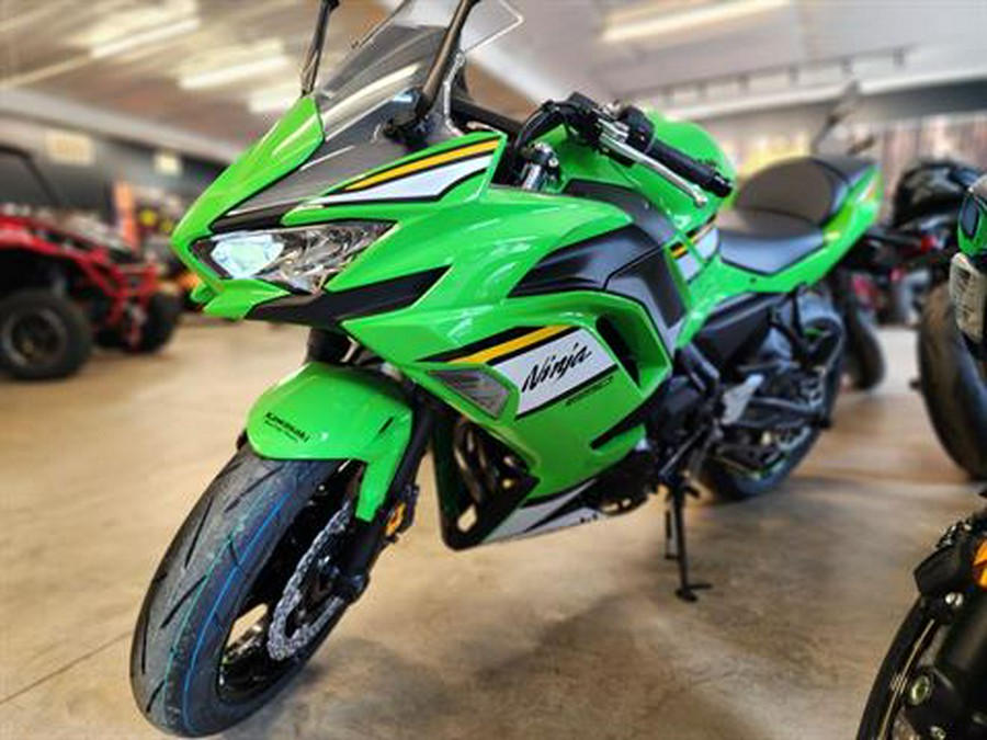 2025 Kawasaki Ninja 650 KRT Edition ABS
