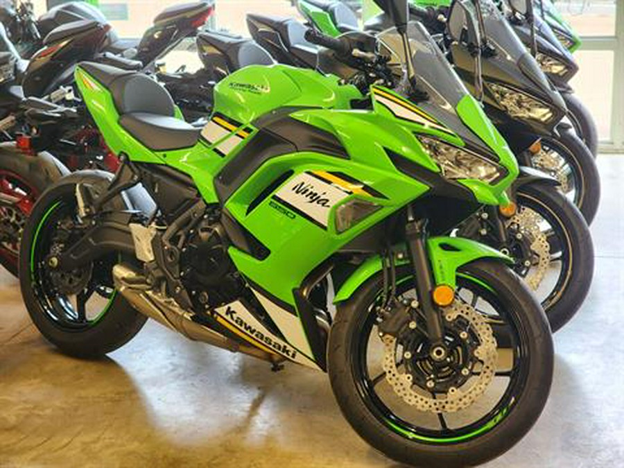 2025 Kawasaki Ninja 650 KRT Edition ABS