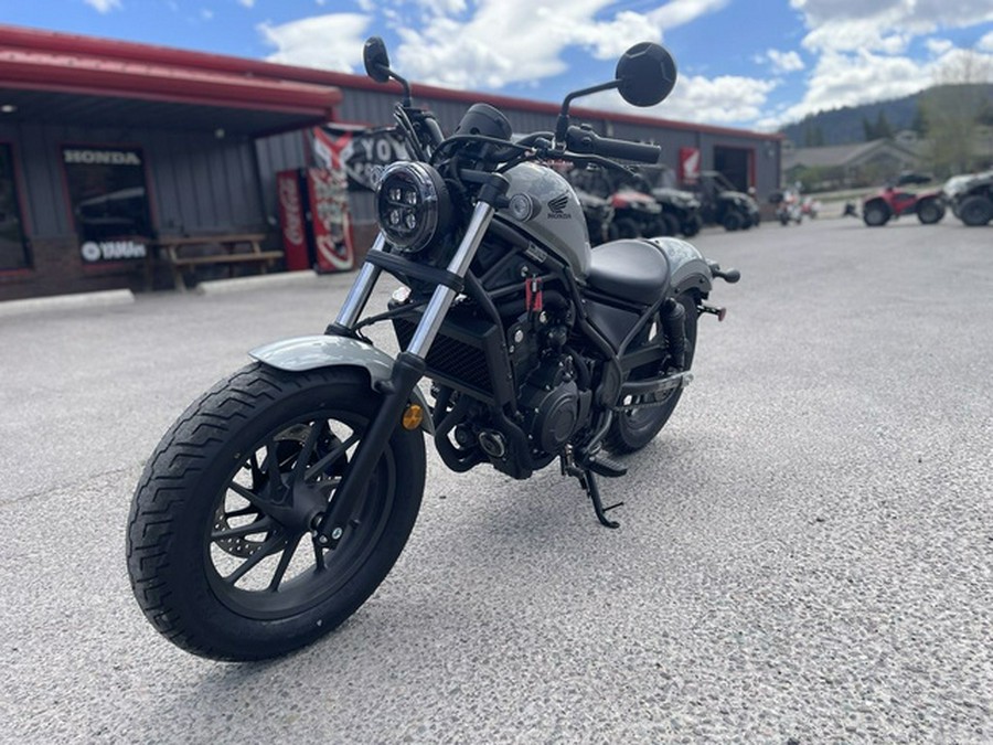 2026 Honda Rebel 500 Base