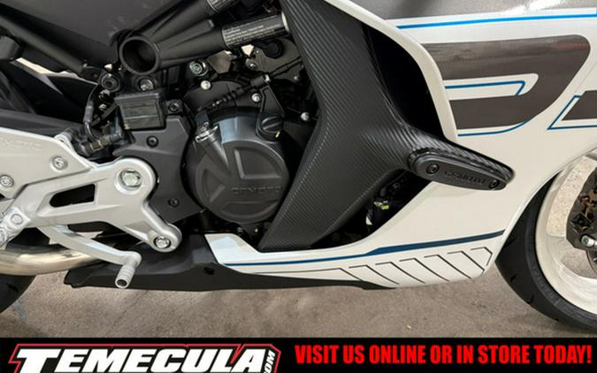 2026 CFMOTO SS 450