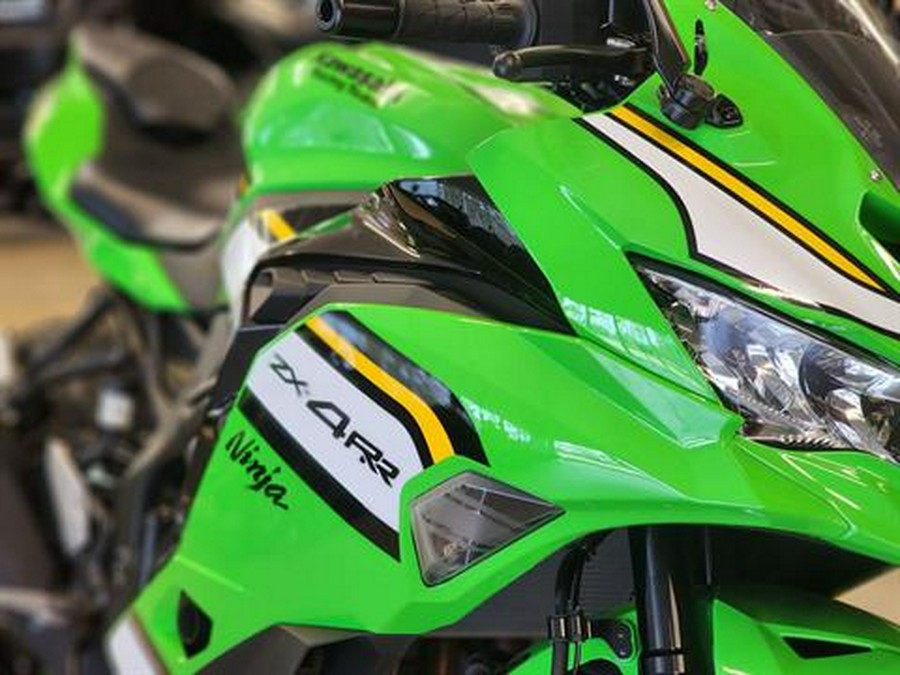 2025 Kawasaki Ninja ZX-4RR KRT Edition ABS