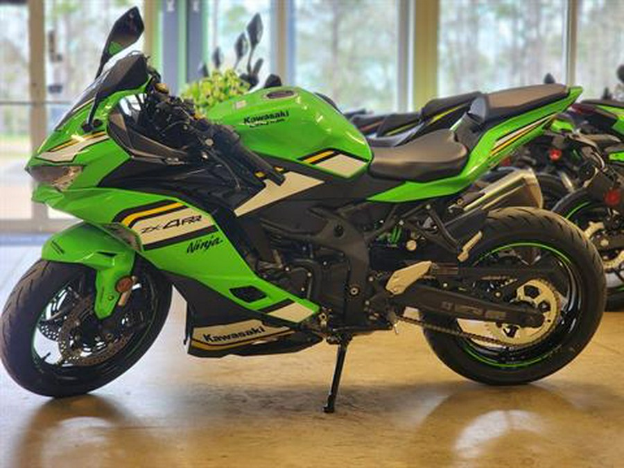 2025 Kawasaki Ninja ZX-4RR KRT Edition ABS