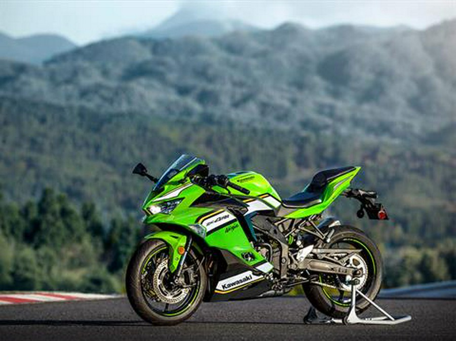 2025 Kawasaki Ninja ZX-4RR KRT Edition ABS