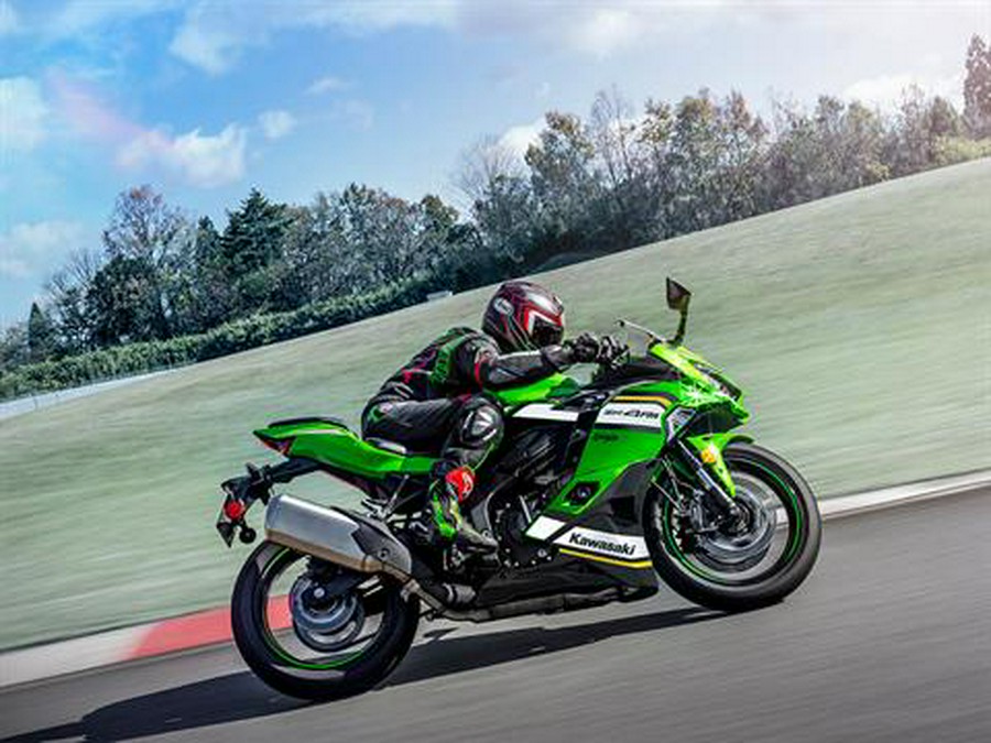 2025 Kawasaki Ninja ZX-4RR KRT Edition ABS